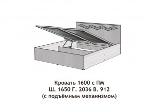 Кровать с подъёмный механизмом Диана 1600 в Сатке - satka.magazinmebel.ru | фото - изображение 3