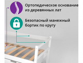 Кровать-тахта Svogen с ящиками лаванда в Сатке - satka.magazinmebel.ru | фото - изображение 2