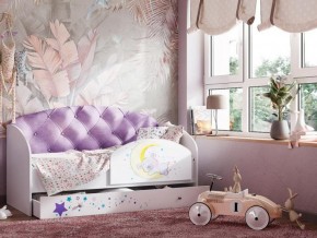 Кровать Звездочка с бортиком Белый-фиолетовый в Сатке - satka.magazinmebel.ru | фото
