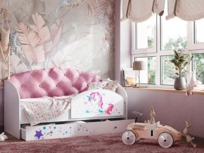 Кровать Звездочка с бортиком Белый-розовый в Сатке - satka.magazinmebel.ru | фото