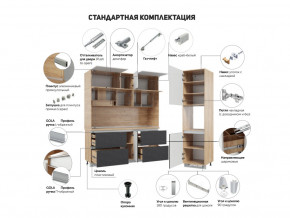Кухня Лорен Белый глянец в Сатке - satka.magazinmebel.ru | фото - изображение 2