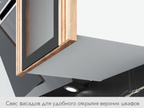 Кухонный гарнитур 1600 Лиственница охотская, белый бланш в Сатке - satka.magazinmebel.ru | фото - изображение 3