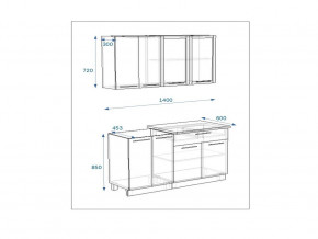 Кухонный гарнитур 4 Грецкий орех 1400 в Сатке - satka.magazinmebel.ru | фото - изображение 2