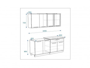 Кухонный гарнитур 5 Грецкий орех 1600 в Сатке - satka.magazinmebel.ru | фото - изображение 2