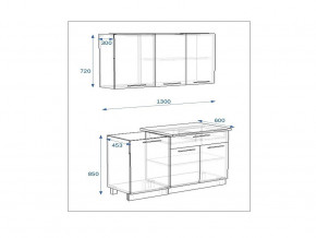 Кухонный гарнитур 8 Грецкий орех 1300 в Сатке - satka.magazinmebel.ru | фото - изображение 2