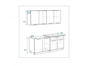 Кухонный гарнитур 9 Грецкий орех 1600 в Сатке - satka.magazinmebel.ru | фото - изображение 2