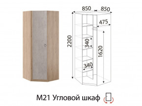М21 Угловой шкаф в Сатке - satka.magazinmebel.ru | фото