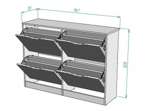 Обувница W48 в Сатке - satka.magazinmebel.ru | фото - изображение 3