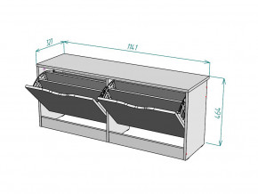 Обувница W57 в Сатке - satka.magazinmebel.ru | фото - изображение 3