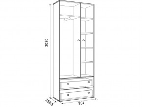 Шкаф ДМ 800 с 2 ящиками дуб млечный в Сатке - satka.magazinmebel.ru | фото - изображение 3