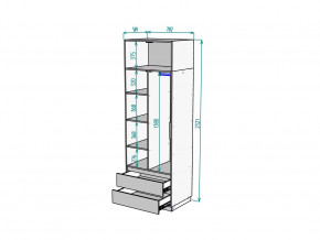 Шкаф Malta light H297 с антресолью HA2 Белый в Сатке - satka.magazinmebel.ru | фото - изображение 2