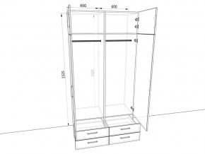 Шкаф распашной 1200А Антрацит в Сатке - satka.magazinmebel.ru | фото - изображение 2