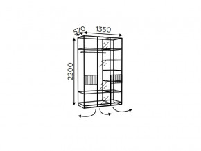 Шкаф трехдверный без зеркала Моника мод.8 и мод.10.3 в Сатке - satka.magazinmebel.ru | фото - изображение 3