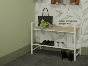Скамья для прихожей Хигс дуб санремо/белый в Сатке - satka.magazinmebel.ru | фото - изображение 3