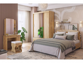 Спальня Виктория-1 дуб крафт золотой в Сатке - satka.magazinmebel.ru | фото - изображение 1