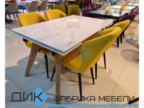 Стол Dikline SFL 140 в Сатке - satka.magazinmebel.ru | фото - изображение 2