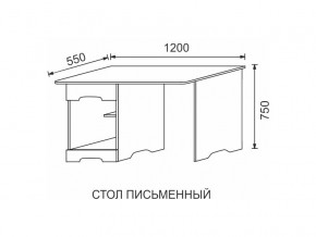 Стол письменный МДФ Некст в Сатке - satka.magazinmebel.ru | фото - изображение 2