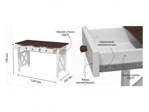 Стол письменный Прованс Массив в Сатке - satka.magazinmebel.ru | фото - изображение 2
