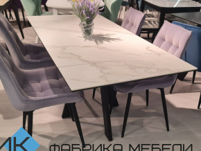 Стол SKM 120 керамика белый мрамор/подстолье белое в Сатке - satka.magazinmebel.ru | фото - изображение 2