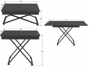 Стол универсальный трансформируемый Генри лес черный в Сатке - satka.magazinmebel.ru | фото - изображение 2