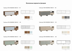 Тумба для ТВА Moderno-1800 В-1 Ф3 в Сатке - satka.magazinmebel.ru | фото - изображение 2