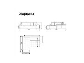 Угловой диван Жардин 3 вид 1 в Сатке - satka.magazinmebel.ru | фото - изображение 8