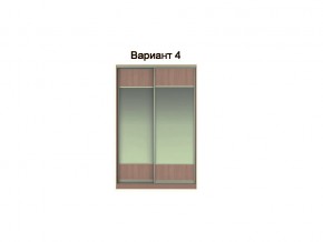 Вариант фасадов 4 в Сатке - satka.magazinmebel.ru | фото