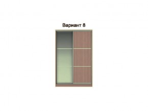 Вариант фасадов 8 в Сатке - satka.magazinmebel.ru | фото